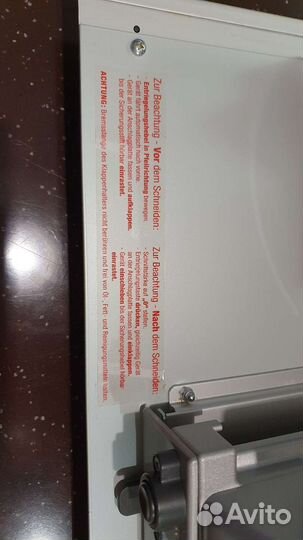 Ломтерезка ritter