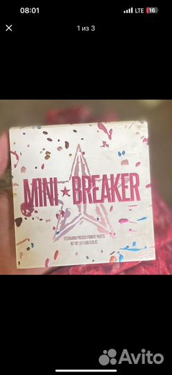 Палетка теней jeffree star mini breaker