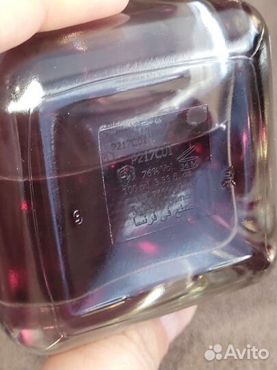 Délectation Splendide Terry DE Gunzburg