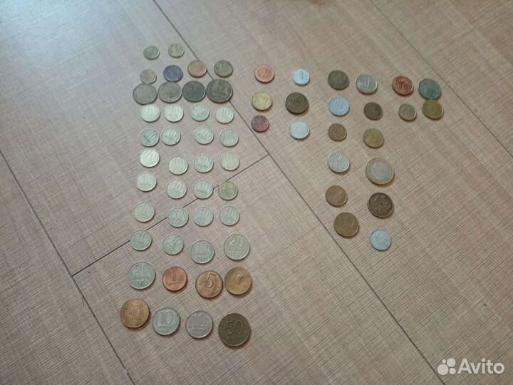 Монеты СССР и разных стран, одним лотом
