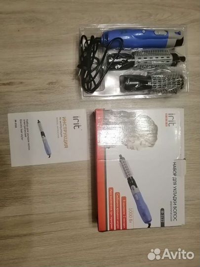 Набор для укладки волос