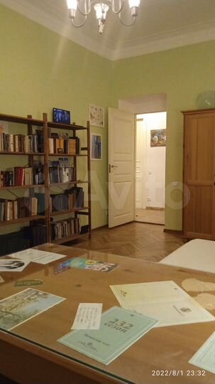 Комната 22 м² в 2-к., 4/6 эт.