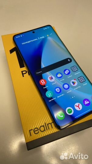 Realme 10 pro plus 5g