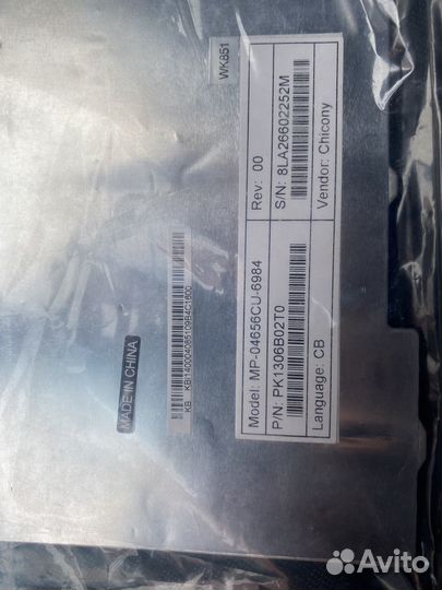 Новая клавиатура для ноутбука Acer Aspire 1670 RU