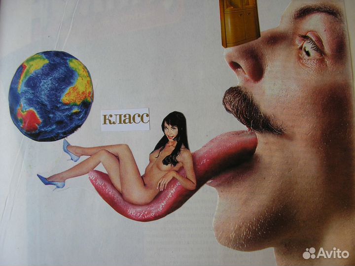 Фото коллаж СССР Торг