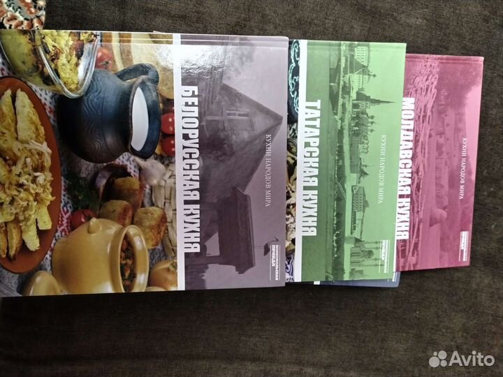 Кулинарные книги