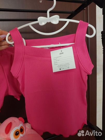 Летний костюм