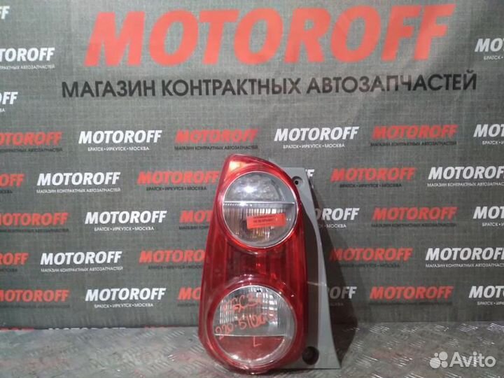 Стоп левый Тойота Пассо KGC30/Бун M600S 220- А89