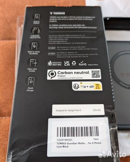 Torras Magnetic Shockproof / Pixel 8