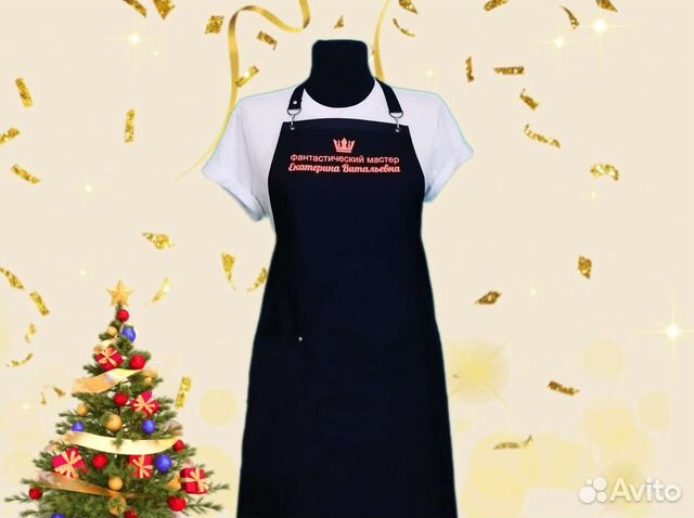 Фартук рабочий с логотипом