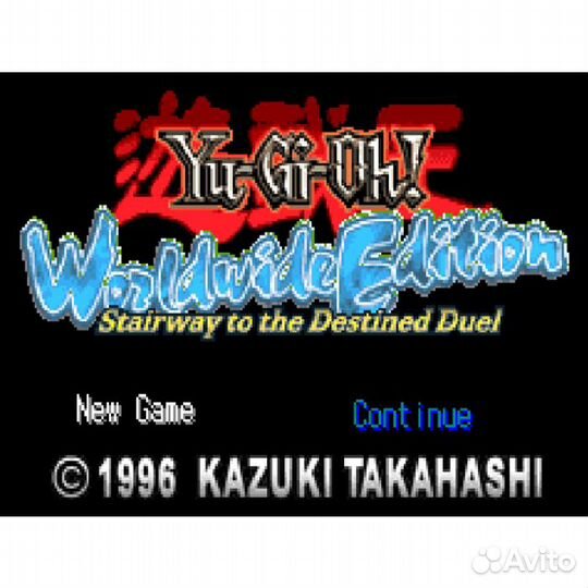 Nintendo Game Boy advance Yu-Gi-Oh, б/у, английски