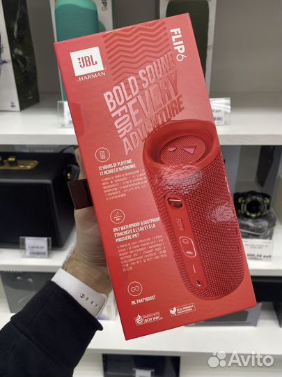 Беспроводная колонка JBL Flip 6