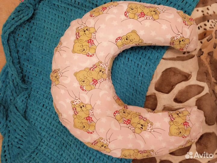 Подушка для беременных