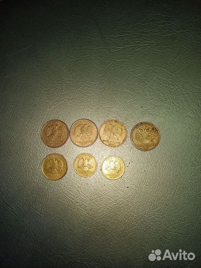 Монеты 1997-1998