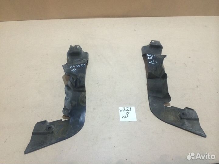 Накладки крыльев Mercedes S-class W221 S500