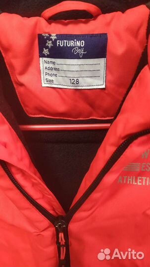 Куртка зимняя на мальчика