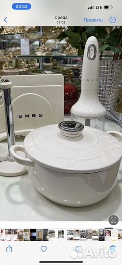 Кастрюля smeg