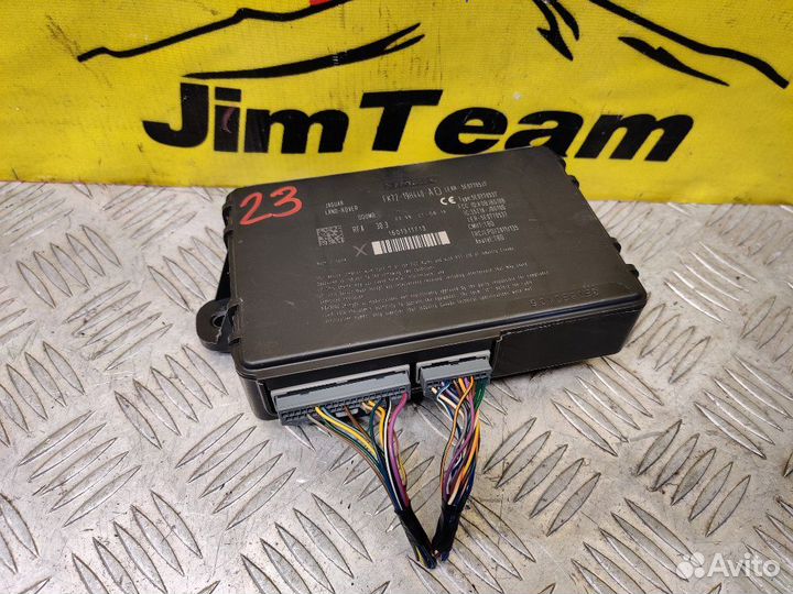 Блок управления Jaguar F-Type X152 306PS 2014