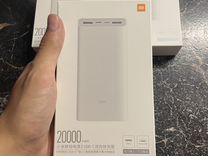 Повербанк Xiaomi 20000 mAh white