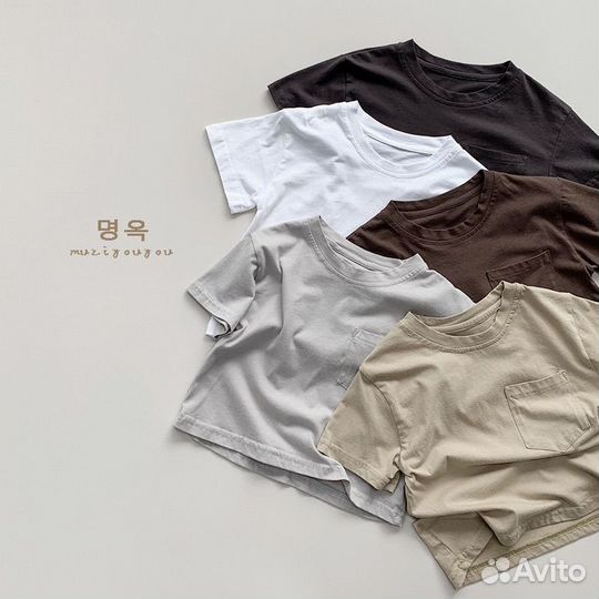 Заказ для Дарьи