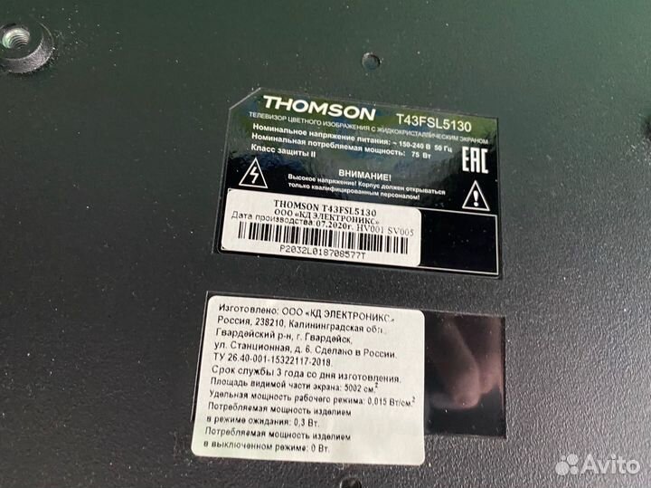 Телевизор thomson 43