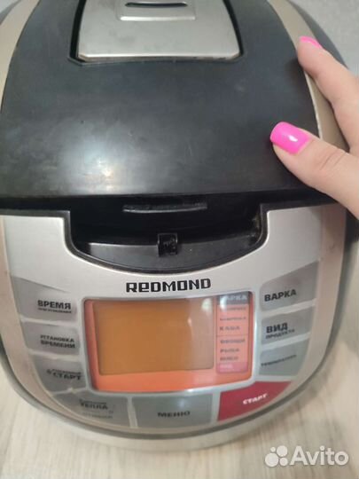 Мультиварка