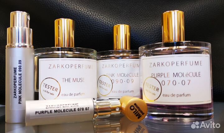 Парфюм на распив Заркопарфюм Оригинал