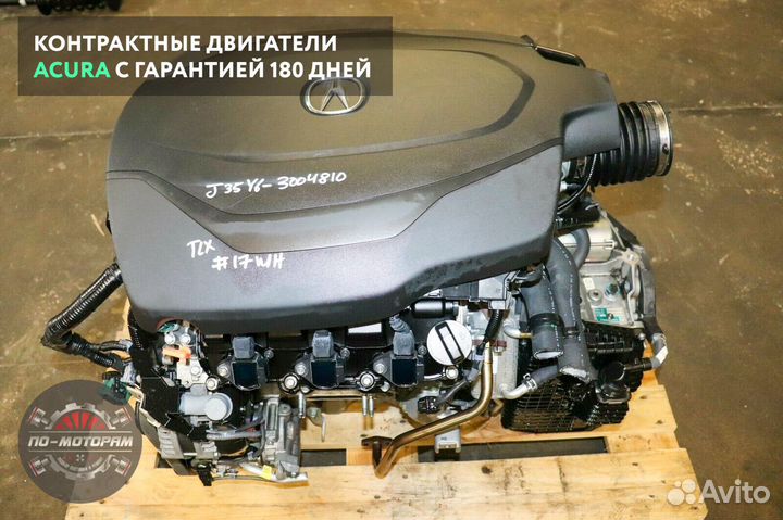 Двигатель Acura из Японии и Эмират