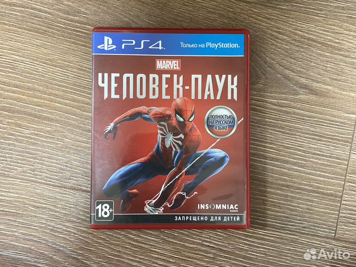 Игры для ps4-Человек-Паук