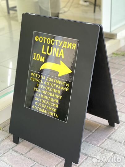 Фотоуслуги