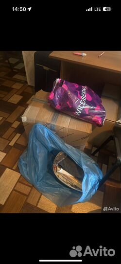 Посуда СССР