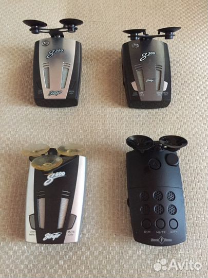 Антирадары