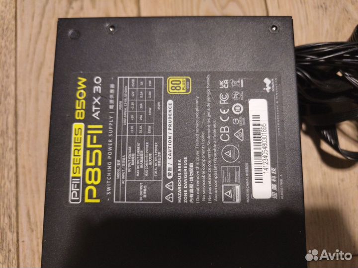 Inwin p85fII atx 3.0 80 plus gold