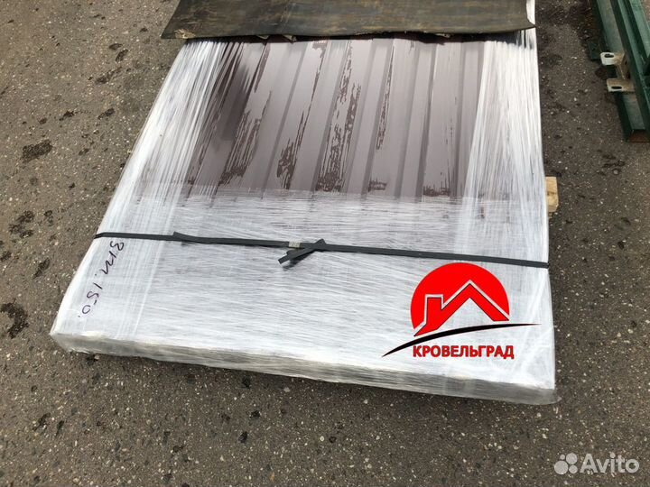 Купит профнастил для забора с8 рал8017