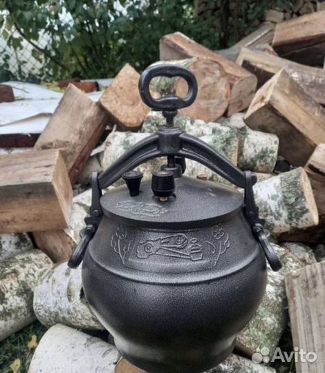 Афганский казaн 20л