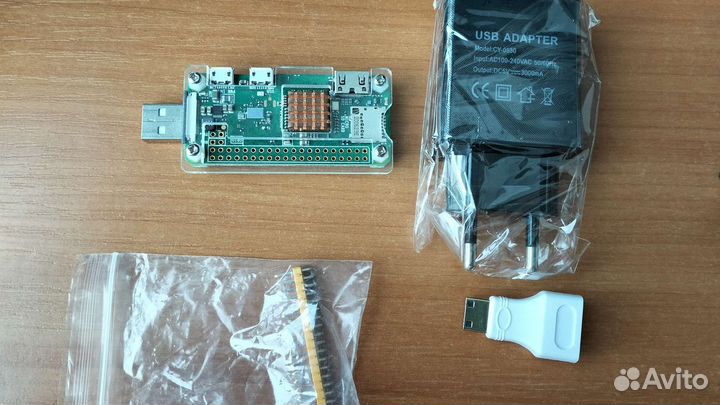 Raspberry pi zero w