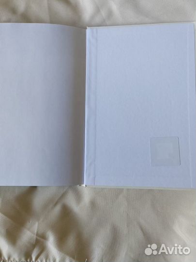 Новая книга Дэвида Сквайрс: Футбол в комиксах