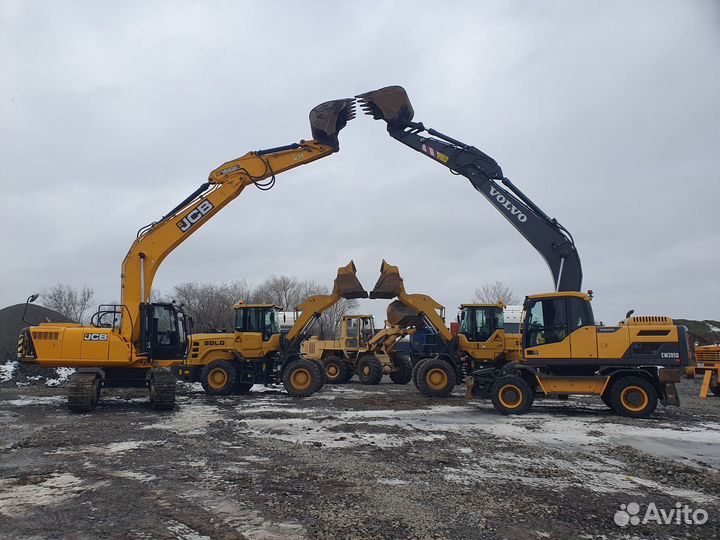 Услуги Экскаватора