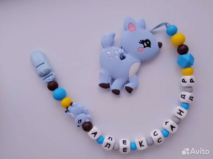 Силиконовые грызунки, именные держатели на заказ