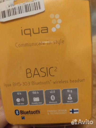 Беспроводная Bluetooth гарнитура