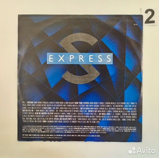 LP S'Express – Original Soundtrack / UK 1989
