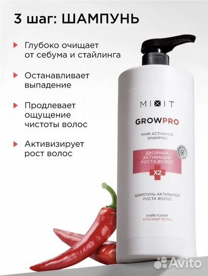 Подарочный набор для женщин