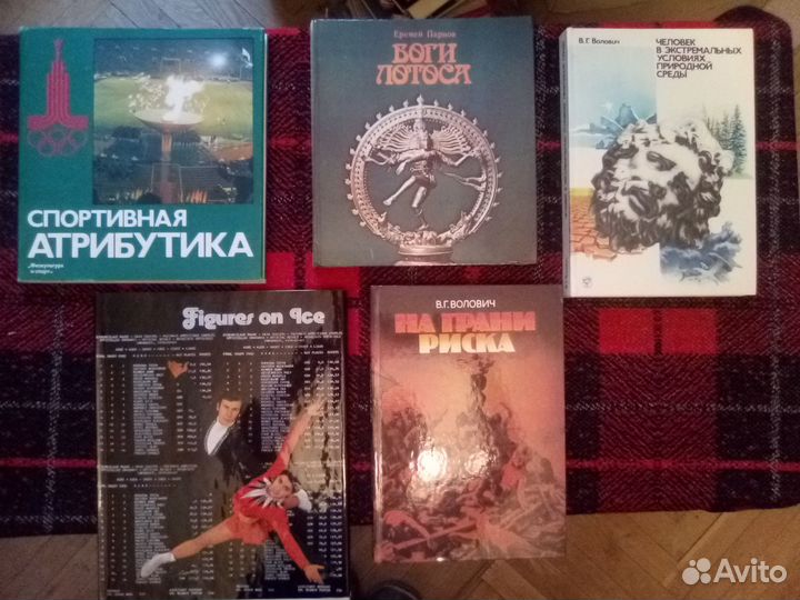 Интересные книги разных жанров и тематики