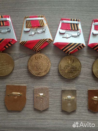 Значки и медали