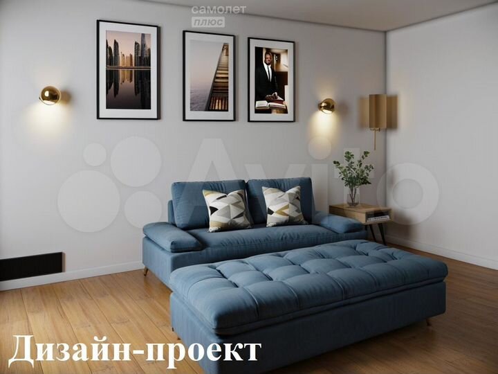 4-к. квартира, 72,9 м², 9/10 эт.