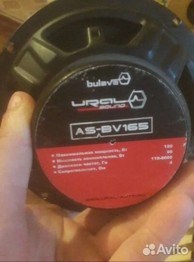 Колонки в авто 16