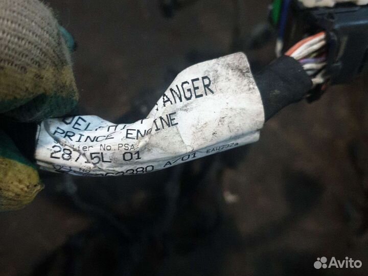 Проводка моторного отсека пежо 3008 ер6 турбо