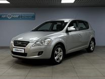 Kia Ceed 1.6 AT, 2009, 127 083 км, с пробегом, цена 865 000 руб.