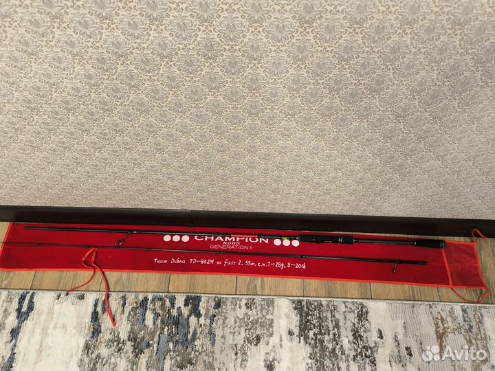 Спиннинг Team Dubna Generation II TD2-842M-2,55м