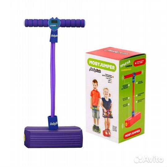 Тренажёр для прыжков Moby Jumper новый